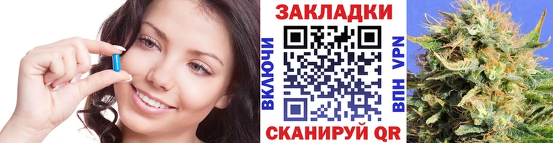 Где найти наркотики Бобров Бошки Шишки Амфетамин КОКАИН МЕТАМФЕТАМИН Меф мяу мяу A PVP ГАШ