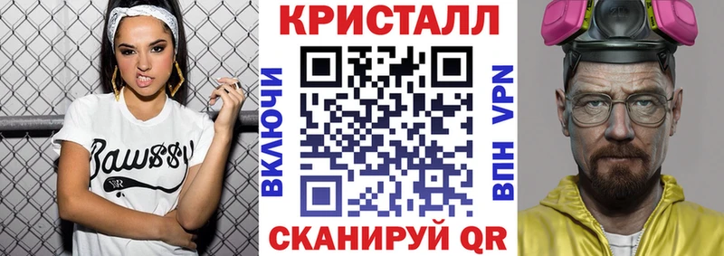 Amphetamine VHQ  Бобров 