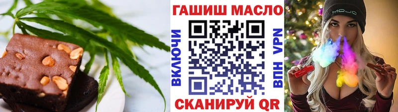 цена   Бобров  Canna-Cookies марихуана 
