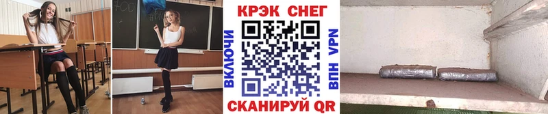 Cocaine 98% Бобров