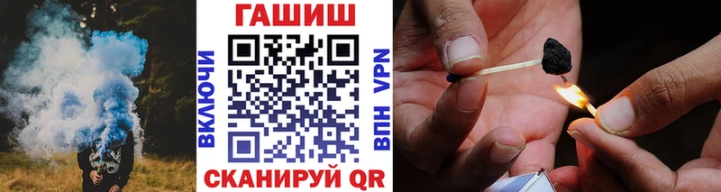 купить   Бобров  Гашиш VHQ 