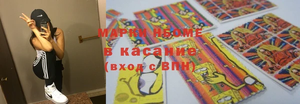 СК Алзамай