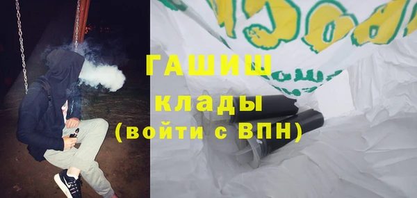 герыч Алексеевка