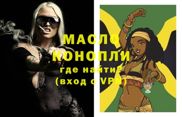 MESCALINE Абаза