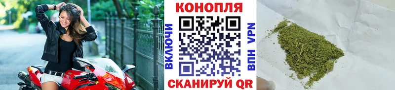 Марихуана Amnesia Бобров